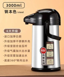 （分類：）位於 。 由 yesdonut 提交（商品編號 1366167207，圖片 1）。簡介： 。