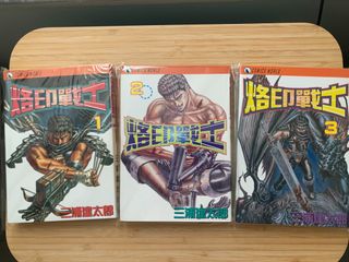 （分類：）位於 。 由 bahamut88 提交（商品編號 1366155982，圖片 1）。簡介： 。