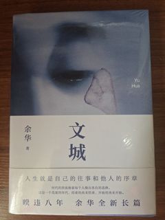 （分類：）位於 。 由 hehe_heha 提交（商品編號 1366037899，圖片 1）。簡介： 。