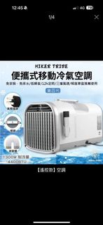 由 xdhjny79h755962 (刊登 ID 1366065656，圖片 1) 提交，位於 的 (類別：)，說明：。