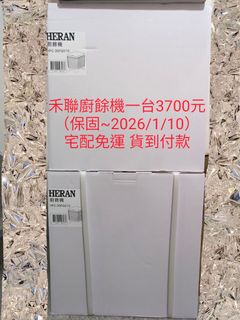由 ex31818 (刊登 ID 1341971712，圖片 1) 提交，位於 的 (類別：)，說明：。