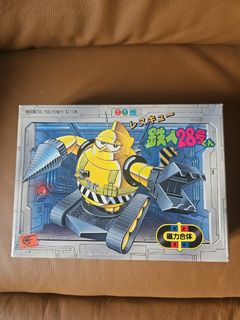 （分類：）位於 。 由 scchris98777 提交（商品編號 1366099785，圖片 1）。簡介： 。