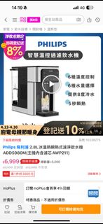 由 jrlinforce (刊登 ID 1366067135，圖片 1) 提交，位於 的 (類別：)，說明：。