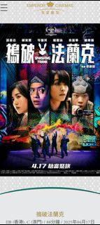 （分類：）位於 。 由 sam_em 提交（商品編號 1355215355，圖片 1）。簡介： 。