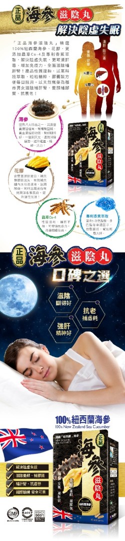 （分類：）位於 。 由 jerrykclam 提交（商品編號 1366163305，圖片 1）。簡介： 。