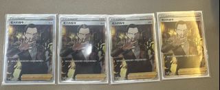 （分類：）位於 。 由 kkillua0108 提交（商品編號 1366082788，圖片 1）。簡介： 。