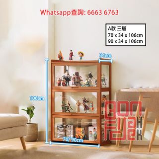 （分類：）位於 。 由 6663-6763 提交（商品編號 1351313222，圖片 1）。簡介： 。