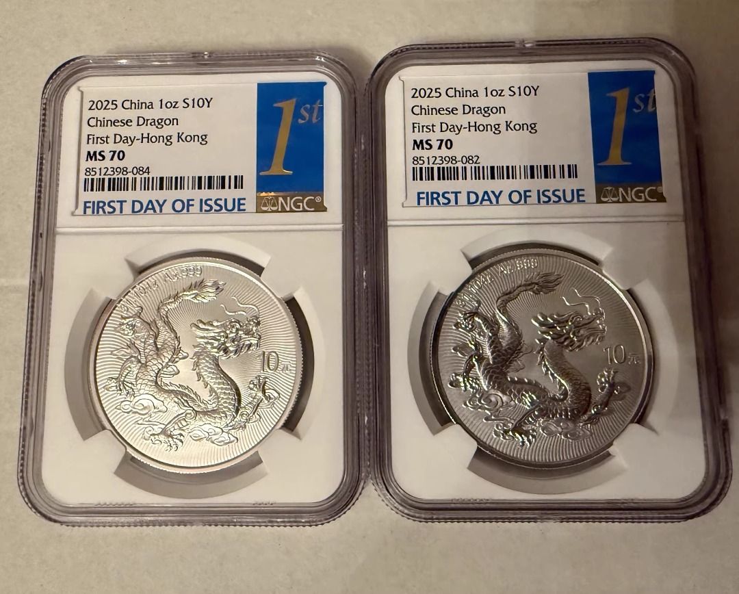 高價回收中國龍銀幣純銀龍幣, 徵收- Carousell