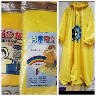 由 Gina8899 (刊登 ID 1366093820，圖片 1) 提交，位於 的 (類別：)，說明：。