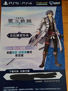 （分類：）位於 。 由 acyxyz 提交（商品編號 1366031659，圖片 1）。簡介： 。