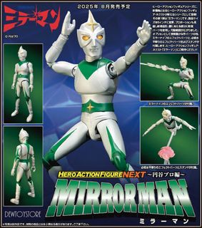 (Category: ) located in . Submitted by dewtoystore (Listing ID 1366117992, Image 1). Description: .