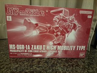 （分類：）位於 。 由 gamingparty 提交（商品編號 1366118184，圖片 1）。簡介： 。
