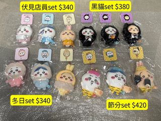 （分類：）位於 。 由 lchigo7 提交（商品編號 1366173332，圖片 1）。簡介： 。