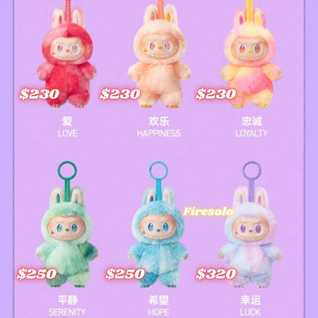 全新已開袋正版Labubu 3.0 前方高能愛Love 歡樂Happiness 忠誠