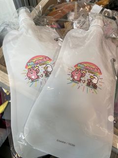 （分類：）位於 。 由 ccanimate 提交（商品編號 1366086700，圖片 1）。簡介： 。