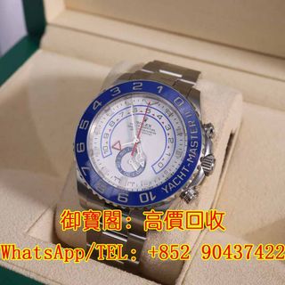 （分類：）位於 。 由 wtsapp-90437422 提交（商品編號 1366038885，圖片 1）。簡介： 。
