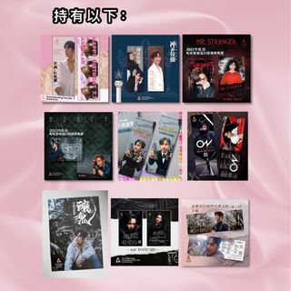 （分類：）位於 。 由 jen_risu 提交（商品編號 1366162080，圖片 1）。簡介： 。