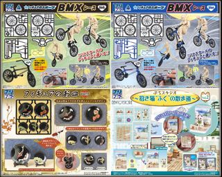 (Category: ) located in . Submitted by dewtoystore (Listing ID 1366127589, Image 1). Description: .