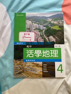 （分類：）位於 。 由 _tsumugi_ 提交（商品編號 1366040166，圖片 1）。簡介： 。