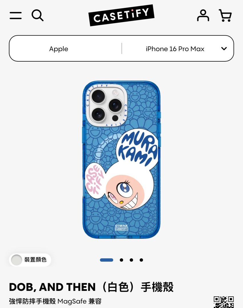 村上隆 iPhone16proMAX MagSafe対応 村上隆 ルイヴィトン iphone16ケース magsafe 対応 ケース