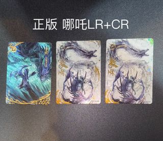 （分類：）位於 。 由 o.o0101 提交（商品編號 1366179127，圖片 1）。簡介： 。