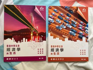 （分類：）位於 。 由 _tsumugi_ 提交（商品編號 1366040719，圖片 1）。簡介： 。