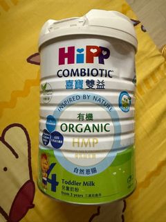 （分類：）位於 。 由 poonpoonkl 提交（商品編號 1366119818，圖片 1）。簡介： 。