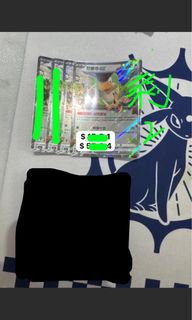 （分類：）位於 。 由 derekchung84798 提交（商品編號 1364659352，圖片 1）。簡介： 。