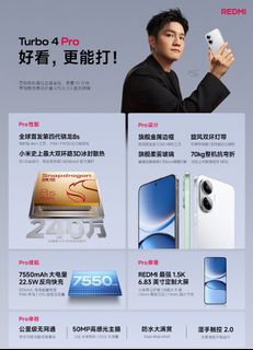 （分類：）位於 。 由 mobile1104 提交（商品編號 1366169466，圖片 1）。簡介： 。