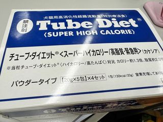 （分類：）位於 。 由 jun1016 提交（商品編號 1366018565，圖片 1）。簡介： 。