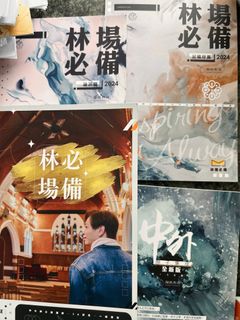 （分類：）位於 。 由 starsss_ 提交（商品編號 1366060606，圖片 1）。簡介： 。
