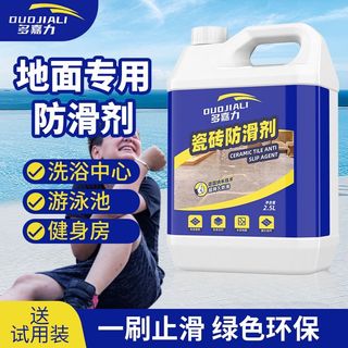(Category: ) located in . Submitted by sgseller888 (Listing ID 1366177639, Image 1). Description: .