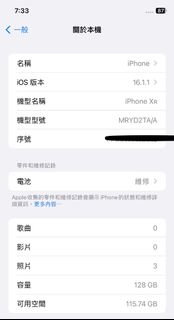 由 holagopa (刊登 ID 1366035498，圖片 1) 提交，位於 的 (類別：)，說明：。