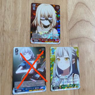 （分類：）位於 。 由 toxicwrong 提交（商品編號 1355948897，圖片 1）。簡介： 。