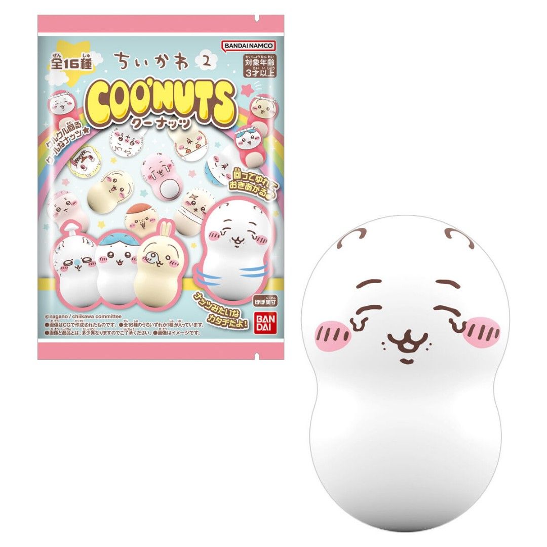 Bandai Coonuts Chiikawa Part 2 - Kimera (Category: Designer & Blind Box Toys) located in Singapore. Submitted by cappucino_sanriomerch (Listing ID 1366159708, Image 2). Description: Available designs as per last photo. Price excludes mailing. You can pair with items from other listings with free mail. ⭕️ Meet ups with more than $20. Locations : Mon, Wed: Kaki Bukit Mrt Tue, Thu, Fri: Habourfront, Chinatown, Orchard, Dhoby Ghuat Mrt Other location