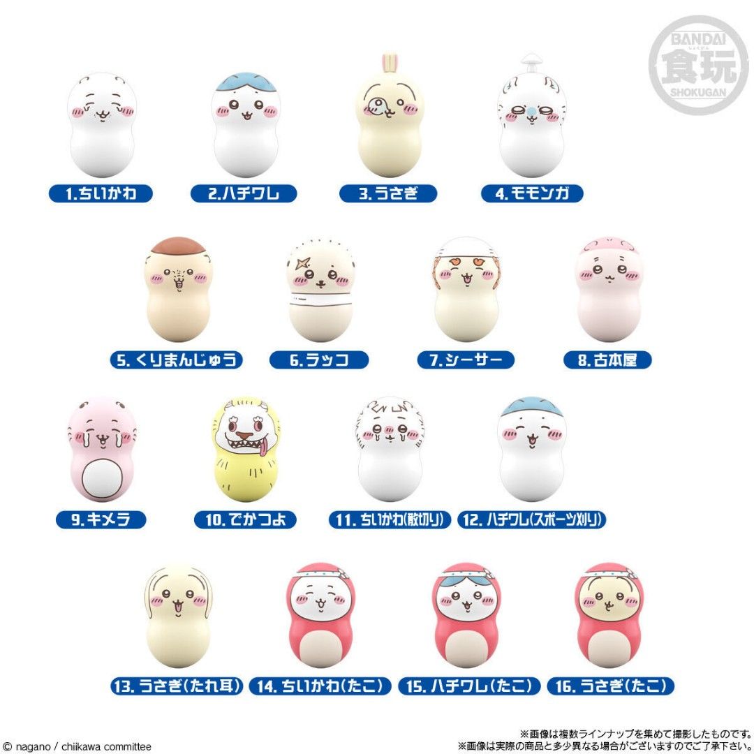 Bandai Coonuts Chiikawa Part 2 - Kimera (Category: Designer & Blind Box Toys) located in Singapore. Submitted by cappucino_sanriomerch (Listing ID 1366159708, Image 3). Description: Available designs as per last photo. Price excludes mailing. You can pair with items from other listings with free mail. ⭕️ Meet ups with more than $20. Locations : Mon, Wed: Kaki Bukit Mrt Tue, Thu, Fri: Habourfront, Chinatown, Orchard, Dhoby Ghuat Mrt Other location
