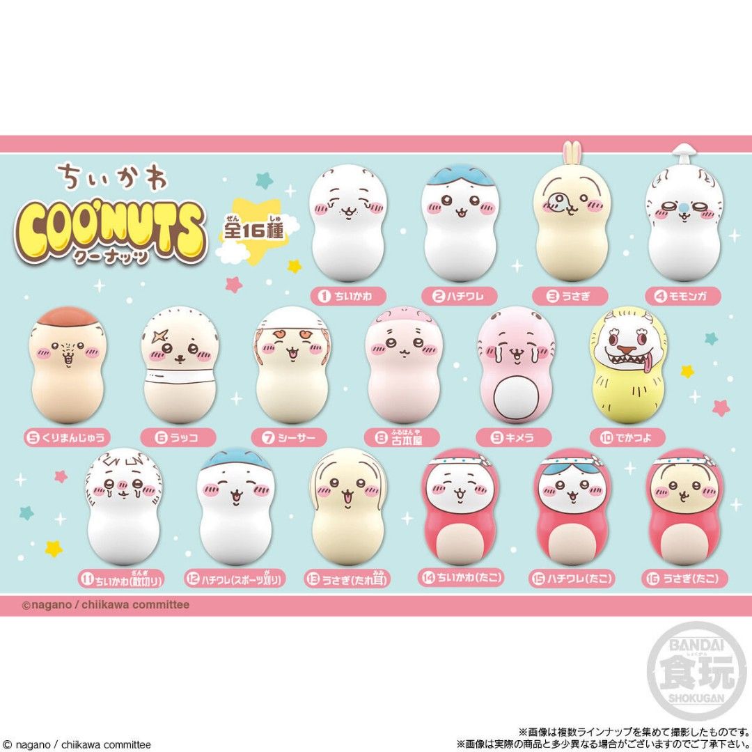 Bandai Coonuts Chiikawa Part 2 - Kimera (Category: Designer & Blind Box Toys) located in Singapore. Submitted by cappucino_sanriomerch (Listing ID 1366159708, Image 1). Description: Available designs as per last photo. Price excludes mailing. You can pair with items from other listings with free mail. ⭕️ Meet ups with more than $20. Locations : Mon, Wed: Kaki Bukit Mrt Tue, Thu, Fri: Habourfront, Chinatown, Orchard, Dhoby Ghuat Mrt Other location