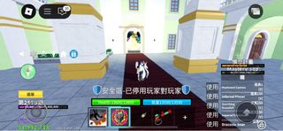 （分類：）位於 。 由 wonghayden61355 提交（商品編號 1366114904，圖片 1）。簡介： 。