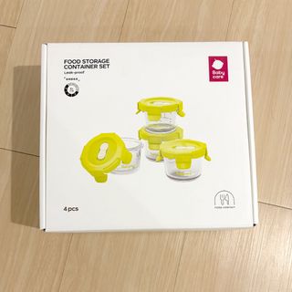(Kategori: ) berada di . Dikirim oleh miin.collections (ID iklan 1366108021, Gambar 1). Deskripsi: .