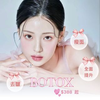 （分類：）位於 。 由 perfecttobe 提交（商品編號 1366102621，圖片 1）。簡介： 。