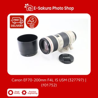 (Category: ) located in . Submitted by sg_morph_store (Listing ID 1359142053, Image 1). Description: .