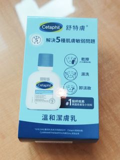 （分類：）位於 。 由 1es1ey 提交（商品編號 1366041358，圖片 1）。簡介： 。
