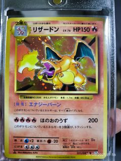(Category: ) located in . Submitted by neo837 (Listing ID 1366127418, Image 1). Description: .