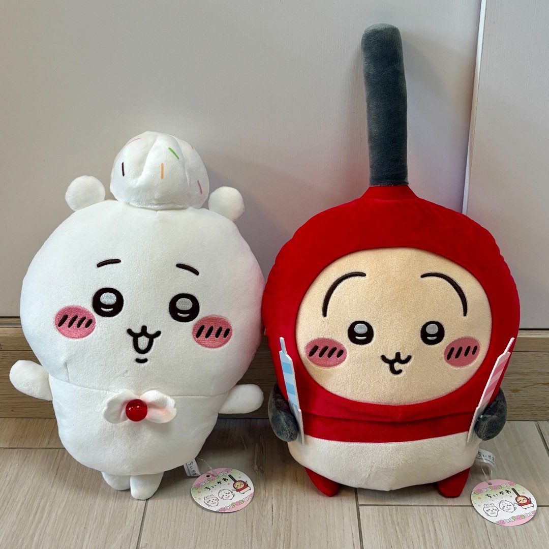 Chiikawa Usagi 生日蛋糕系列 30cm公仔, 興趣及遊戲, 玩具 & 遊戲類 - Carousell