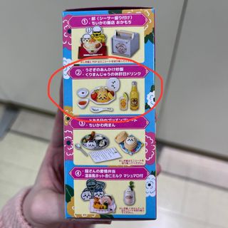 （分類：）位於 。 由 kkangx96 提交（商品編號 1366086497，圖片 1）。簡介： 。