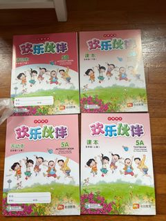(Category: ) located in . Submitted by dewileo (Listing ID 1366039045, Image 1). Description: .