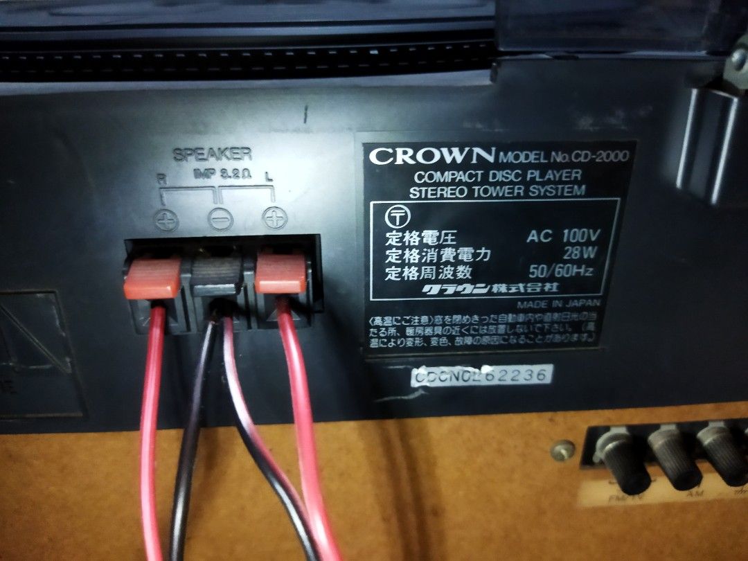 Crown 4in1 component system (Category: Soundbars, Speakers & Amplifiers) located in Pasay City. Submitted by marineljapansurplus (Listing ID 1366056948, Image 3). Description: Crown 4in1 Head Unit only Vintage Stereo Component System CD-2000 Made in Japan Tuner/CD/Cassette/Phono 3 band equalizer 2 mic input Tuner 📻: 👍Complete all local FM/AM station/ with VHF station CD 💿: 👍 working Cassette 📼: 👍Working Phono : With needle. Not spinning (ma