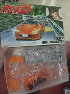 （分類：）位於 。 由 modelkidss 提交（商品編號 1366140095，圖片 1）。簡介： 。