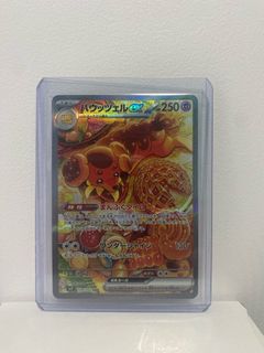 (Category: ) located in . Submitted by kaiosone2004445 (Listing ID 1366109582, Image 1). Description: .