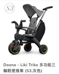 （分類：）位於 。 由 elvavavava 提交（商品編號 1366096477，圖片 1）。簡介： 。